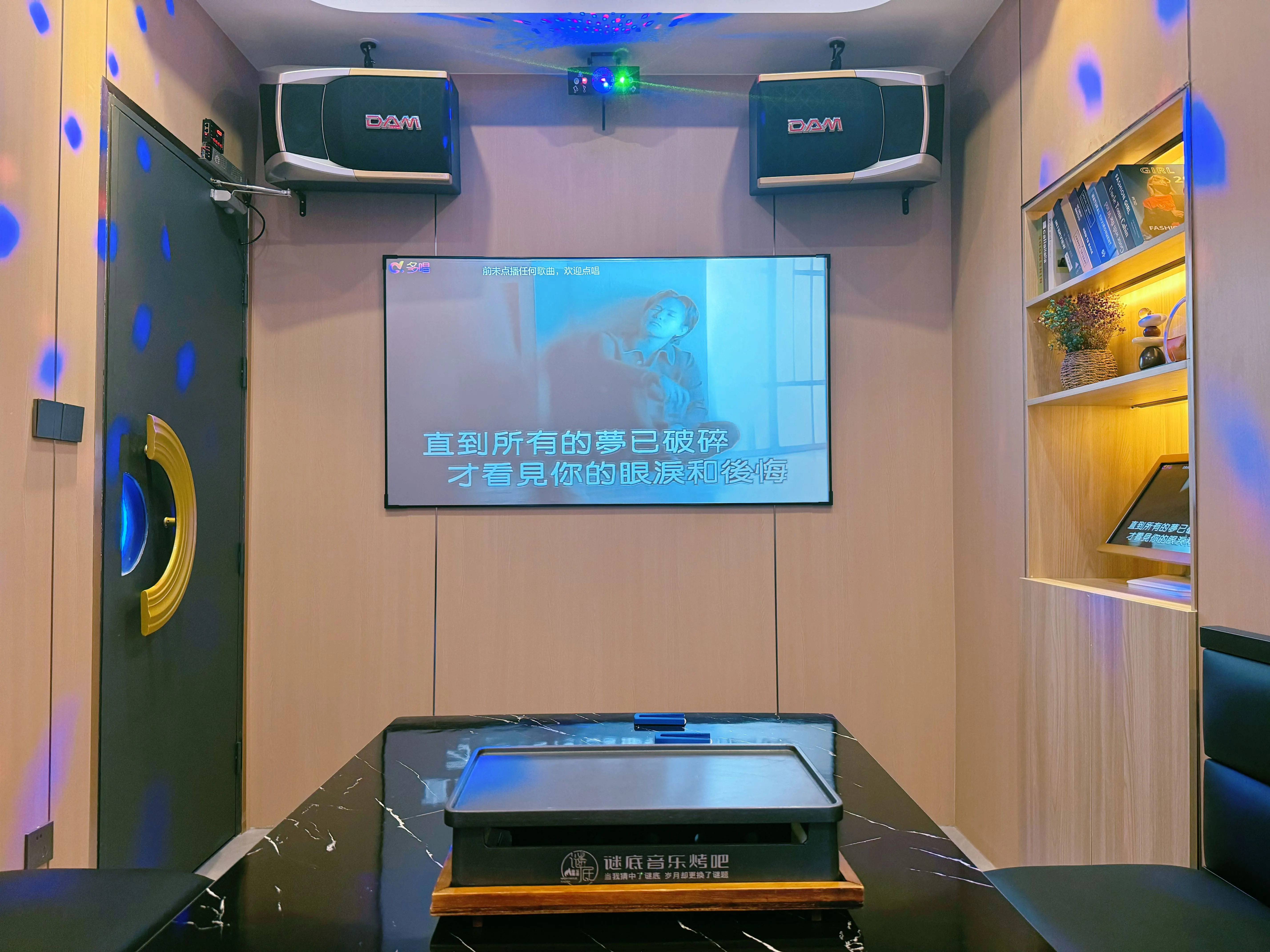 福州商务ktv总排行优选推荐-罗源县ktv预定