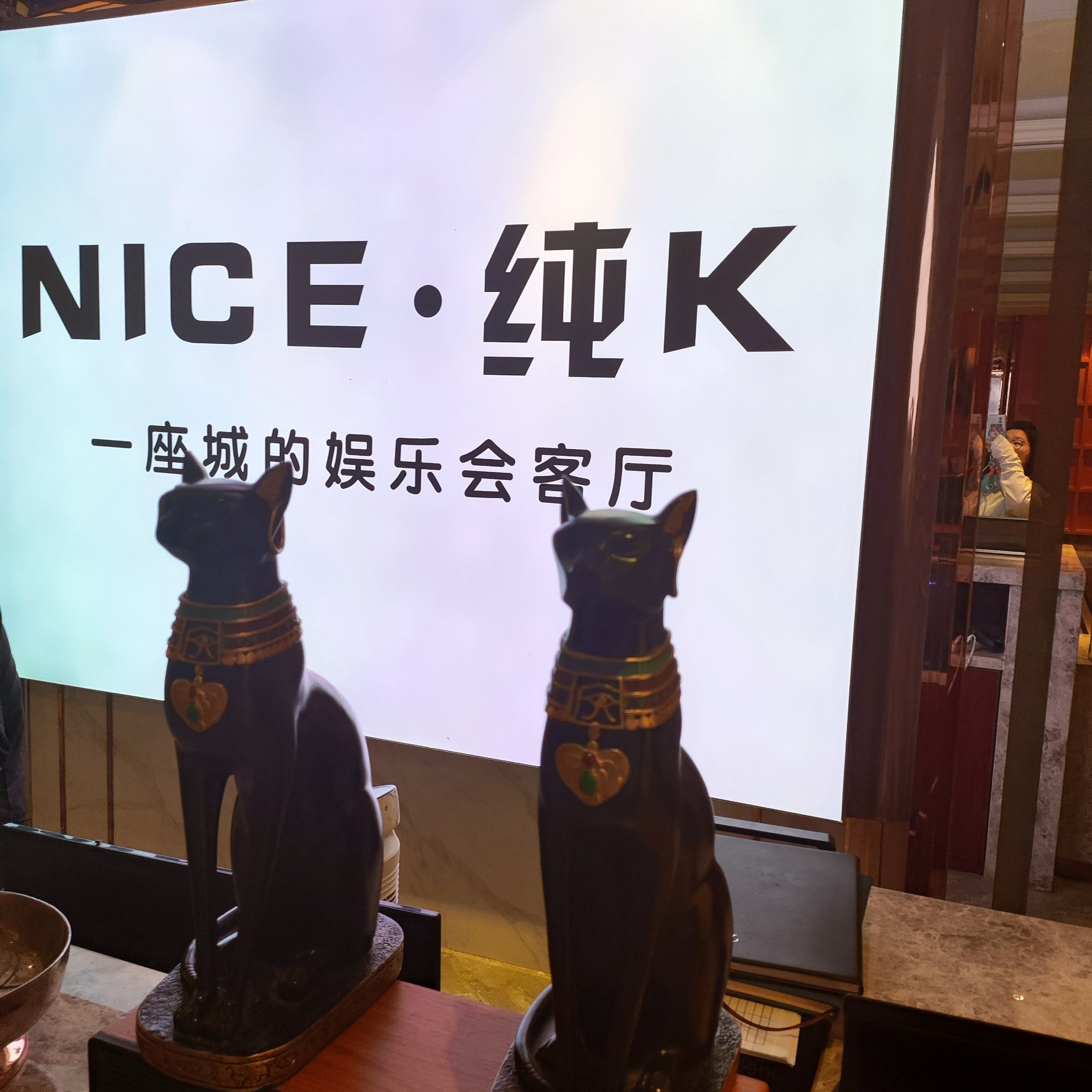 福州ktv订房商务玩法-闽清县ktv订房